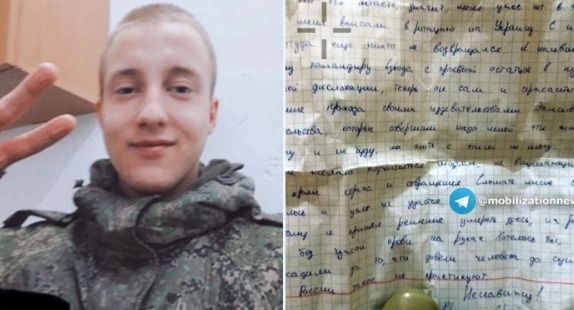 Povestea tragică a unui RECRUT rus care s-a sinucis: „Voi muri în țara mea, fără să am sânge străin pe mâini”