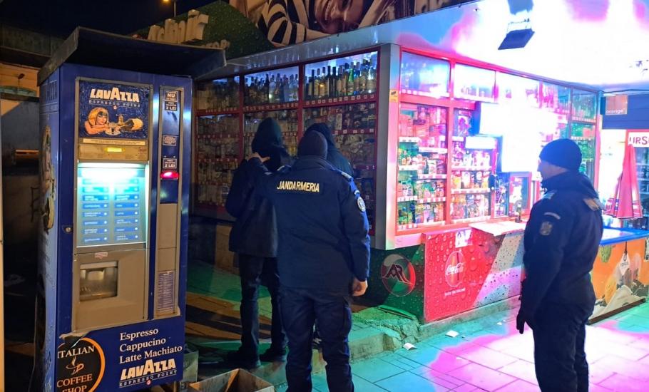 Ce a pățit un bărbat din Botoșani în timp ce NEGOCIA cu un cuplu plata unor servicii sexuale