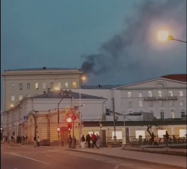 INCENDIU izbucnit la sediul Ministerului rus al Apărării, în centrul Moscovei | VIDEO