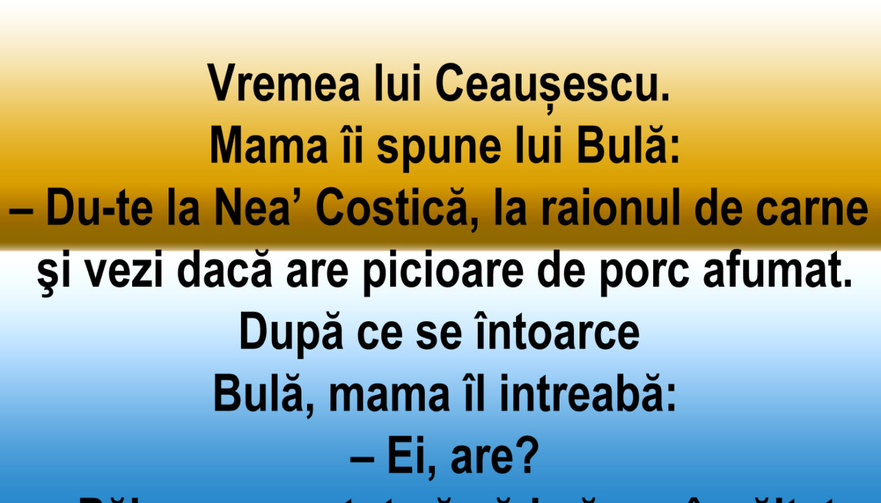 Bancul de azi | Bulă merge la alimentară