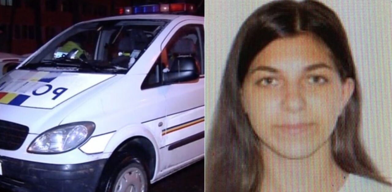 Ştefania are 15 ani şi a DISPĂRUT de acasă, din Făurei: „Dacă o vedeţi, sunaţi la 112”