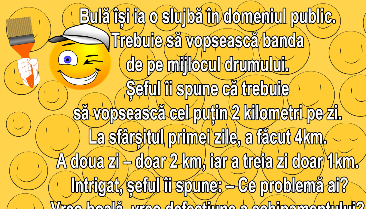 Bancul de azi | Bulă lucrează în domeniul public