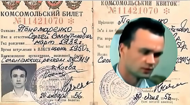 Misterul dispariției „călătorului în TIMP” Serghei Ponomarenko, elucidat după 17 ani. Ce a descoperit youtuber-ul Joe Scott