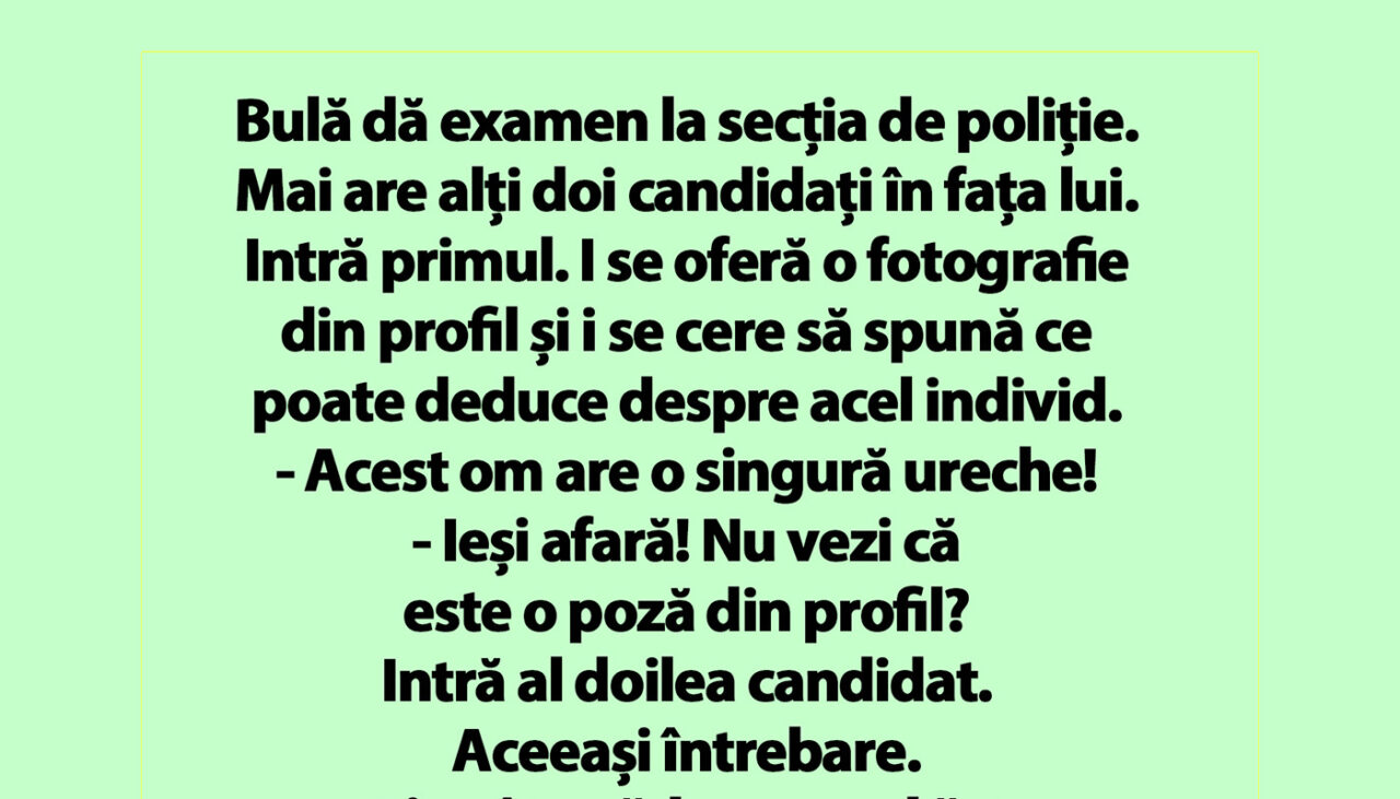 BANC | Bulă dă examen la secția de poliție