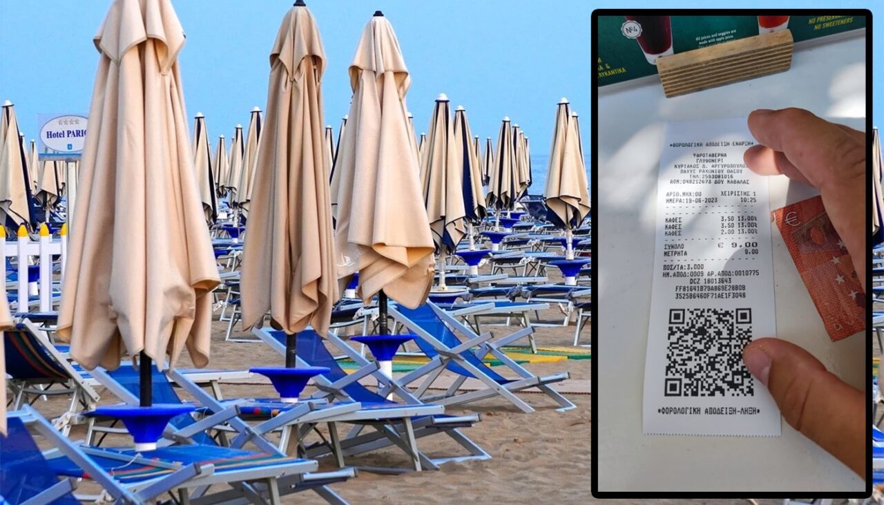 Câți euro a plătit un turist român pentru un șezlong, pe o plajă din Thasos. A crezut că nu vede bine!