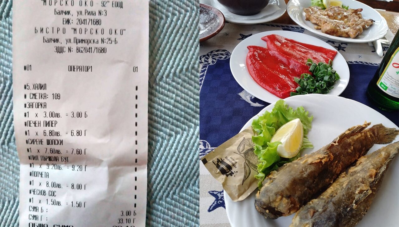 Nu e o eroare! Cât a PLĂTIT o brașoveancă, în Bulgaria, pentru o porție de guvizi, un șnițel, două salate și o bere