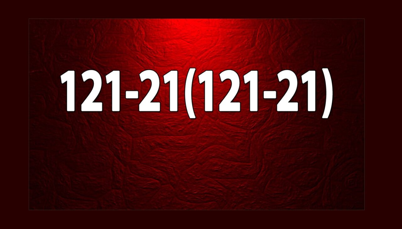 Test IQ pentru matematicieni | Calculați 121-21(121-21)