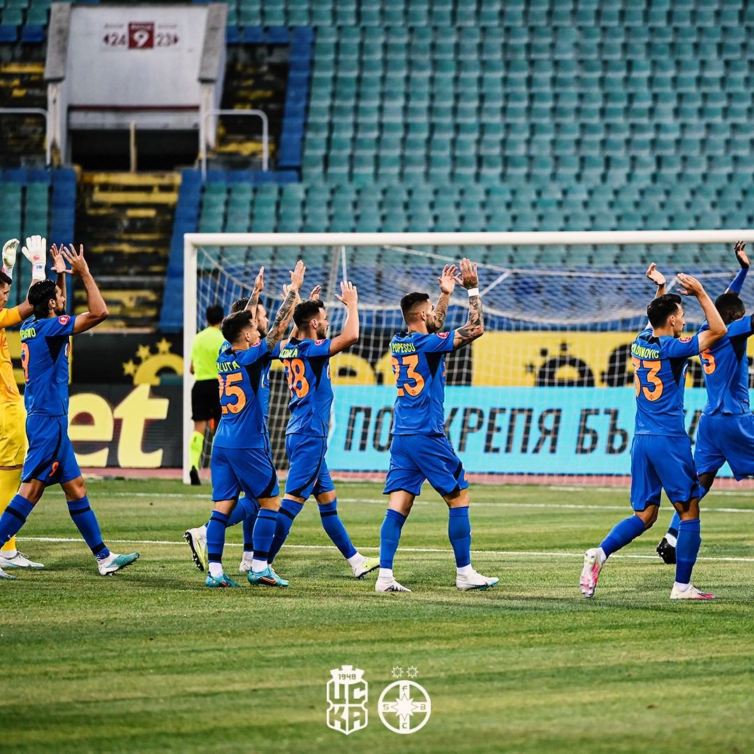 FCSB, VICTORIE la limită la Sofia! Care este programul echipelor românești azi în Conference League