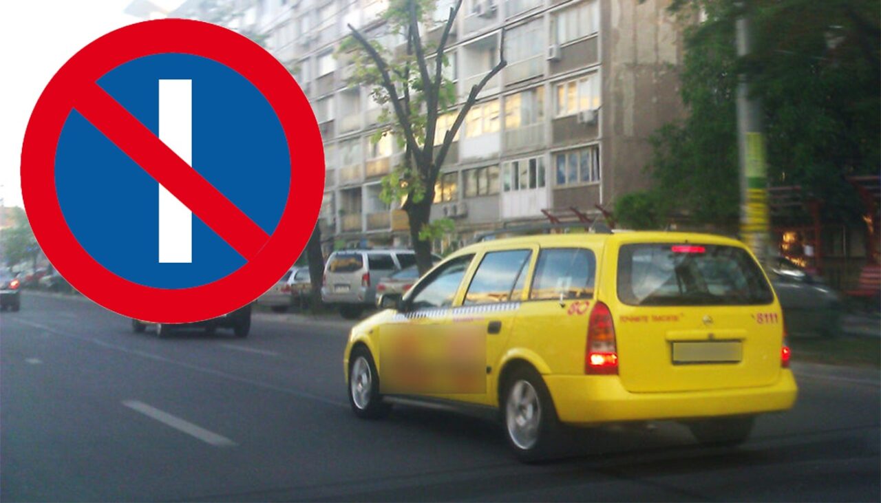 Puțini șoferi români știu ce înseamnă, de fapt, indicatorul rutier albastru, cu o linie albă, tăiată