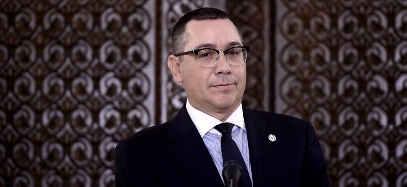 A murit Iulian Herțanu, cumnatul fostului premier Victor Ponta!