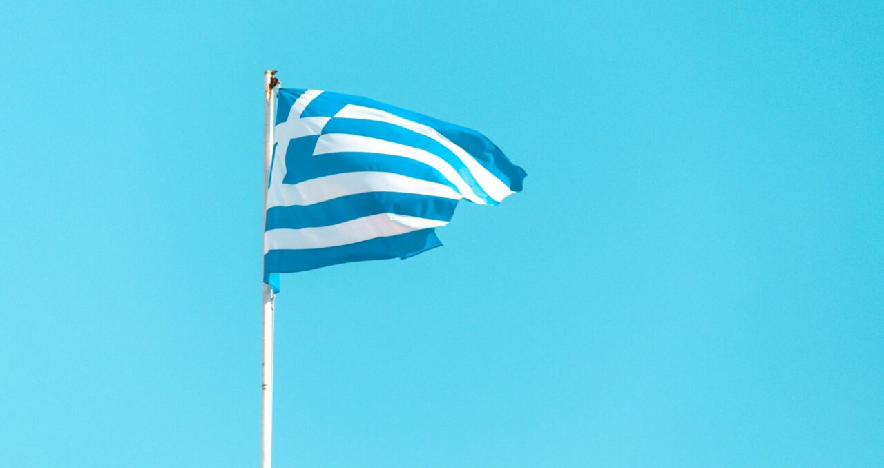 Alertă de călătorie de la MAE! Grevă generală în sectorul public din Grecia