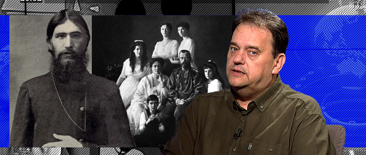 VIDEO | H. D. Hartmann: „Rasputin a fost rezultatul unui experiment de laborator reușit. A avut misiunea de a corupe elita Rusiei”