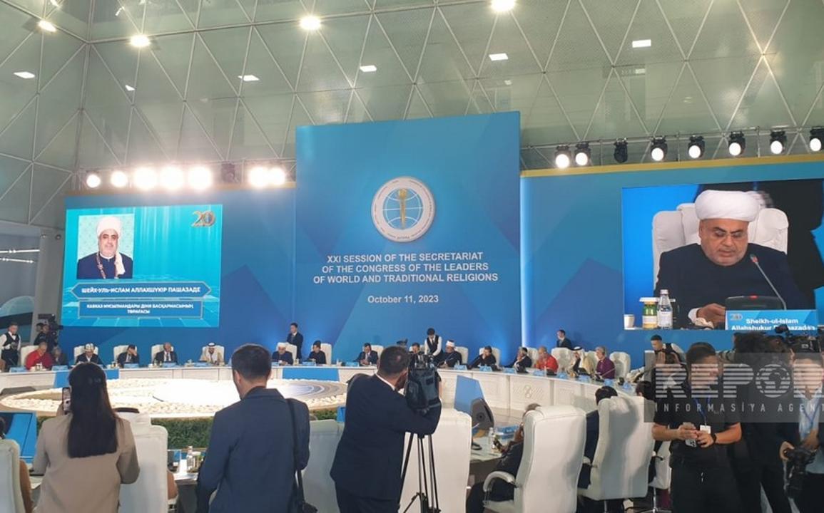 Astana, Kazahstan | Cea de-a XXI-a reuniune a Secretariatului Congresului Liderilor Religiilor Mondiale și Tradiționale