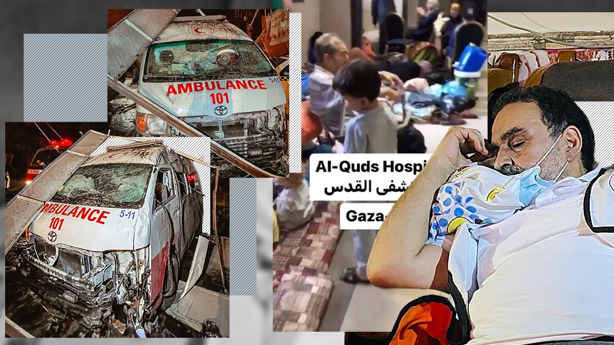 VIDEO | Atac cu rachetă lângă spitalul Al-Quds din Gaza / OMS: Evacuarea este imposibilă
