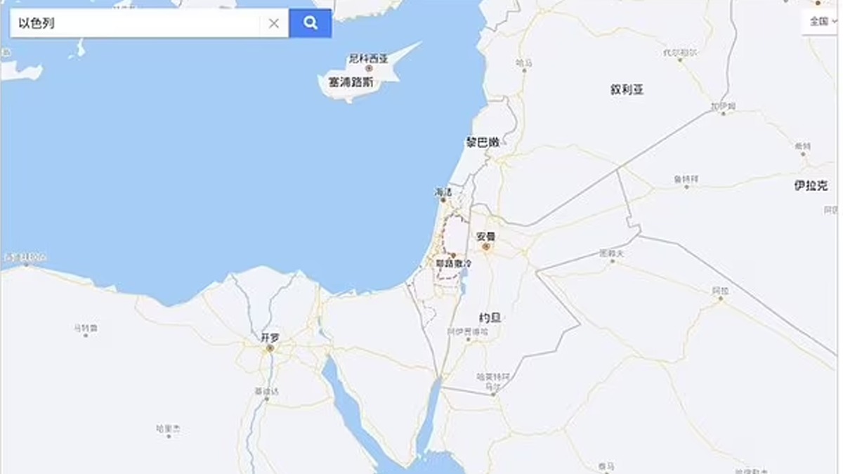 WSJ: Israelul rămâne fără nume pe hărțile online din China / Este o ambiguitate care se potrivește cu diplomația vagă a Beijingului