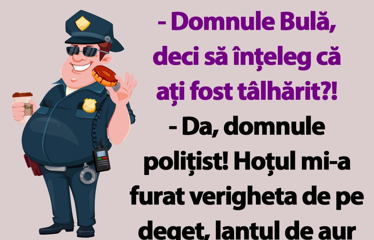 BANC | Bulă reclamă o tâlhărie la Poliție