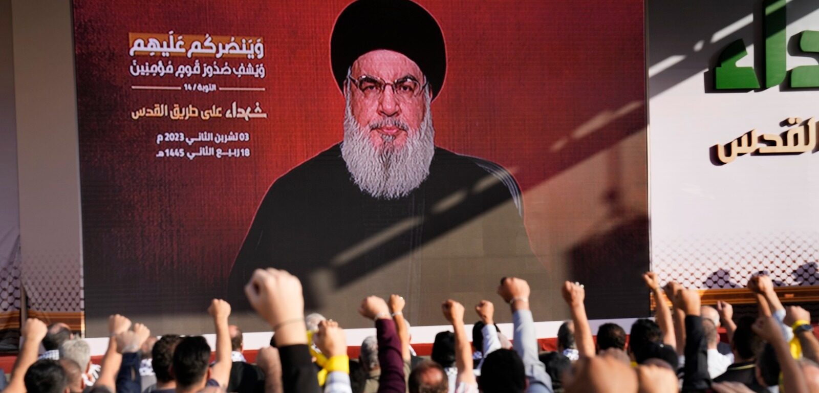 Liderul Hezbollah denunță vulnerabilitățile Israelului și amenință bazele SUA / Netanyahu: Armata israeliană face față luptelor ”pe toate fronturile”