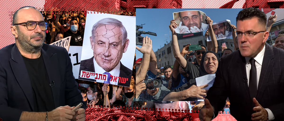 VIDEO | Prof. univ. dr. Dan Dungaciu: „Netanyahu ar rămâne la putere doar printr-un miracol politic”