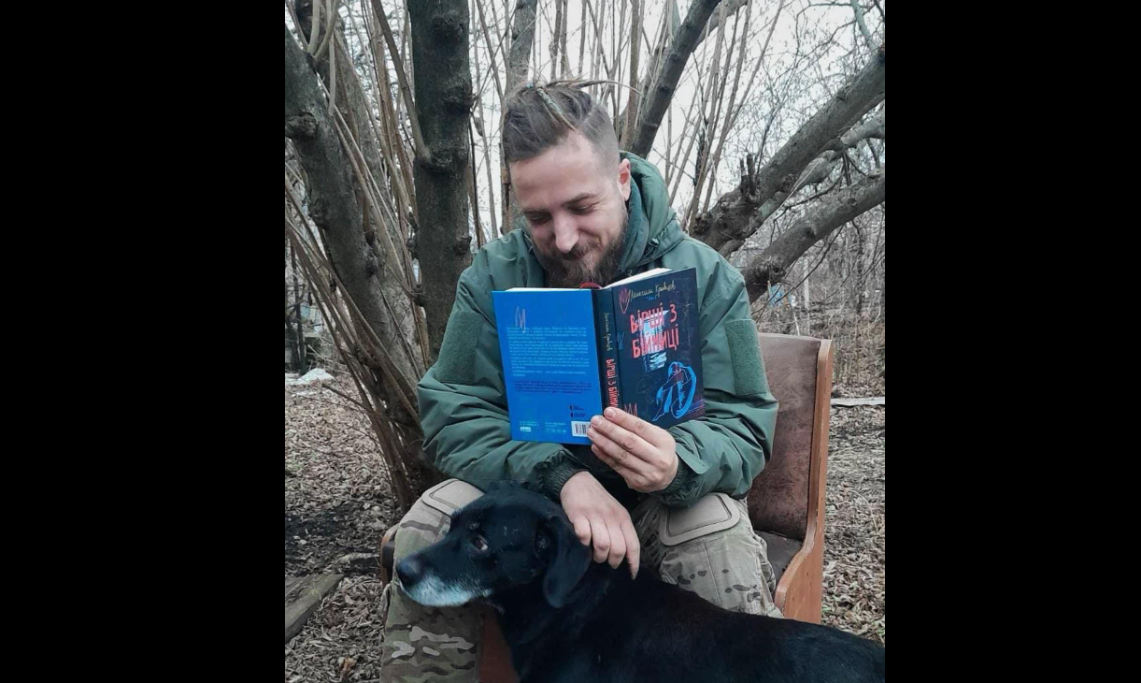 LIVE UPDATE | Război în Ucraina, ziua 684: Poetul ucrainean Maksim Krivtsov a fost ucis pe front. Avea 33 de ani și a participat la „EuroMaidan”