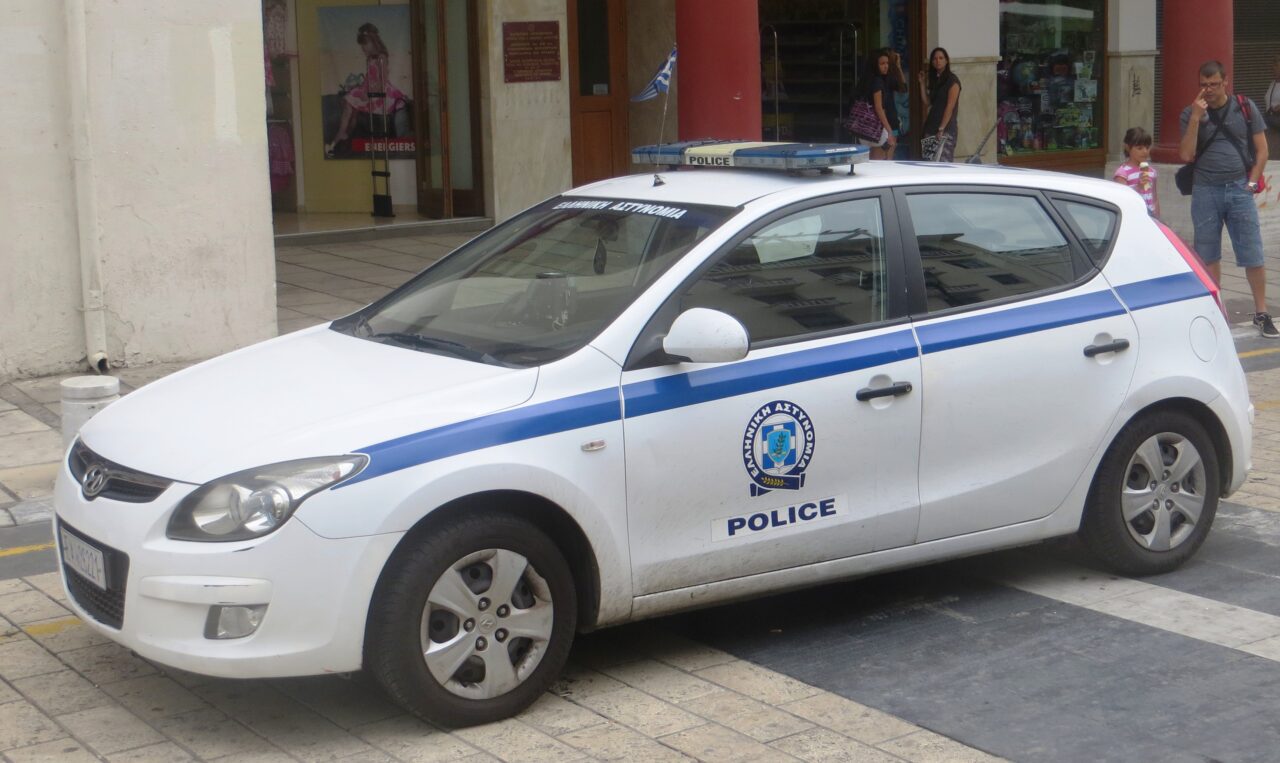 ATAC armat în Atena, patru persoane au murit!