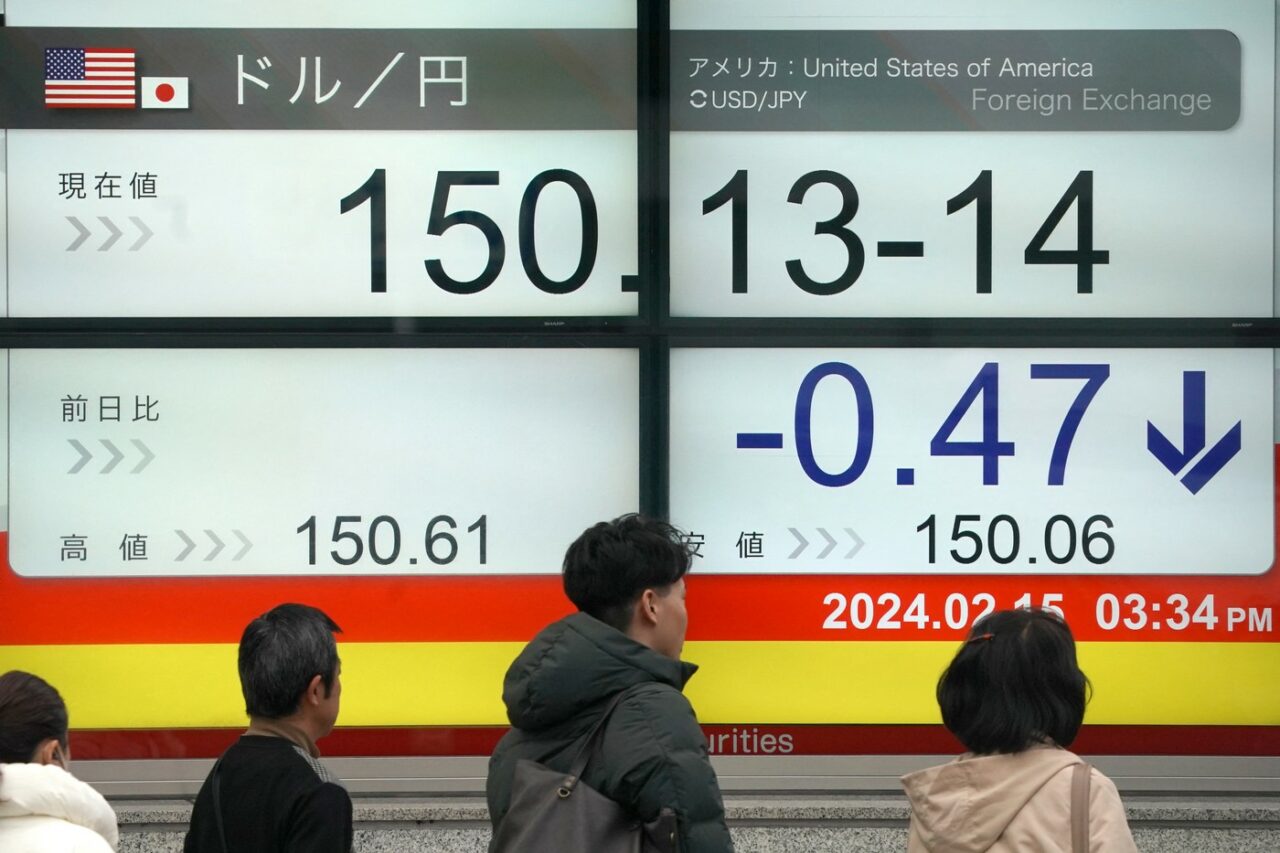 Japonia pierde poziția de a treia economie a lumii, după ce a intrat într-o RECESIUNE neașteptată