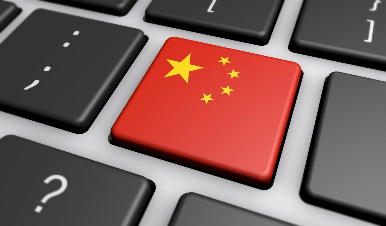 Bloomberg: China pregătește un FOND tehnologic de 27 de miliarde de dolari, pentru a contracara presiunile SUA
