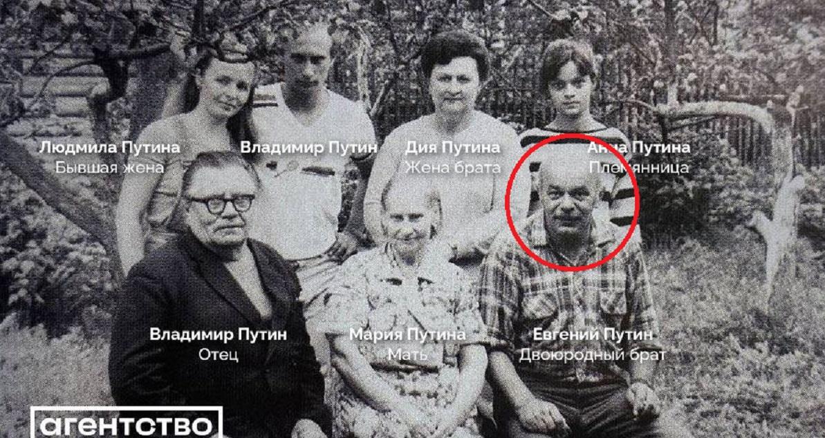 DOLIU în familia lui Vladimir Putin. Vărul președintelui rus, Evgheni Putin, a murit la vârsta 91 de ani