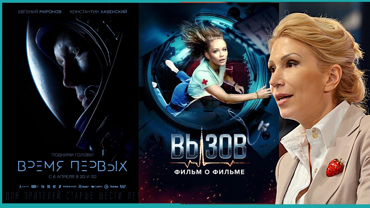 Raluca Turcan: Arhiva Naţională de Filme reziliază contractul pentru difuzarea a două filme considerate PROPAGANDĂ rusă