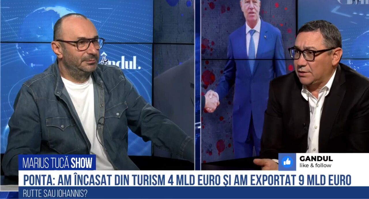POLL Marius Tucă Show: „Susțineți montarea camerelor în creșe, grădinițe și școli, fără acordul profesorilor sau al părinților?”