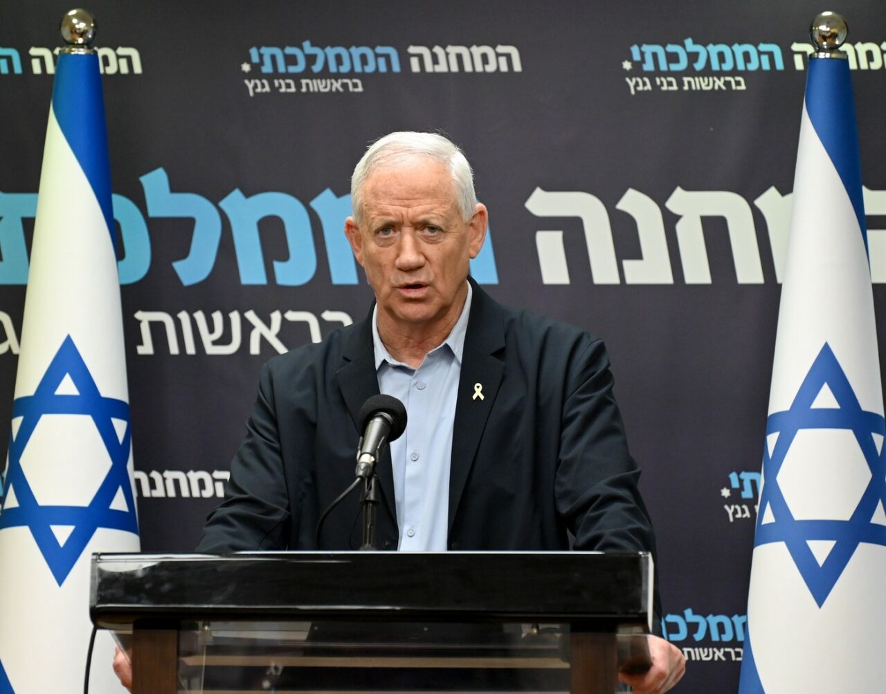 Benny Gantz cere ALEGERI anticipate în Israel, iar ideea este susținută de alt lider al opoziției /Partidul lui Netanyahu respinge inițiativa