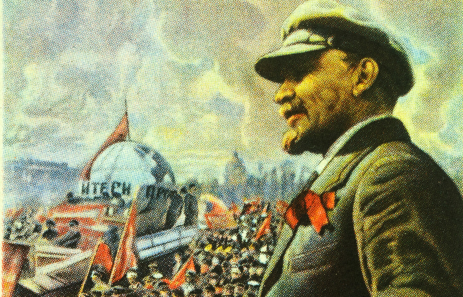 „Cum ar fi arătat lumea dacă Lenin nu exista”