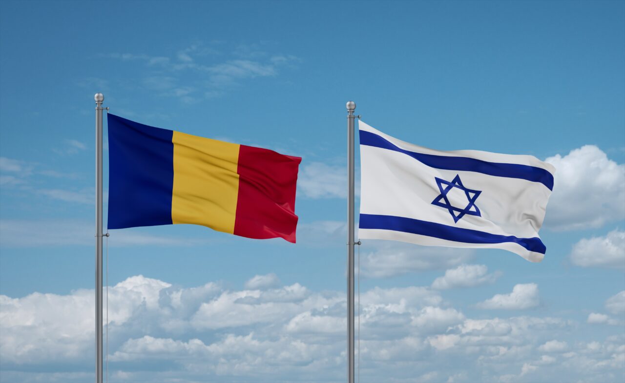MAE: Nu au existat solicitări de sprijin și asistență din partea cetățenilor români după atacul Iranului asupra Israelului