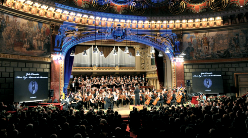 Gala Premiilor MLNR la Ateneul Român | 21 de NOMINALIZĂRI pentru premiile care răsplătesc inovația și excelența în mai multe domenii