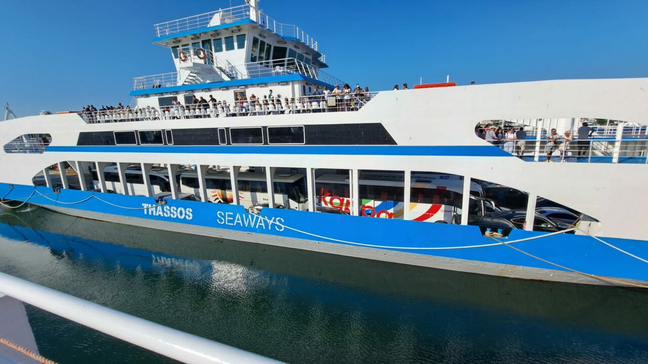 Cât mai COSTĂ feribotul din Grecia, în 2024. Ce trebuie să știe turiștii români, care își petrec concediiile pe insulele elene