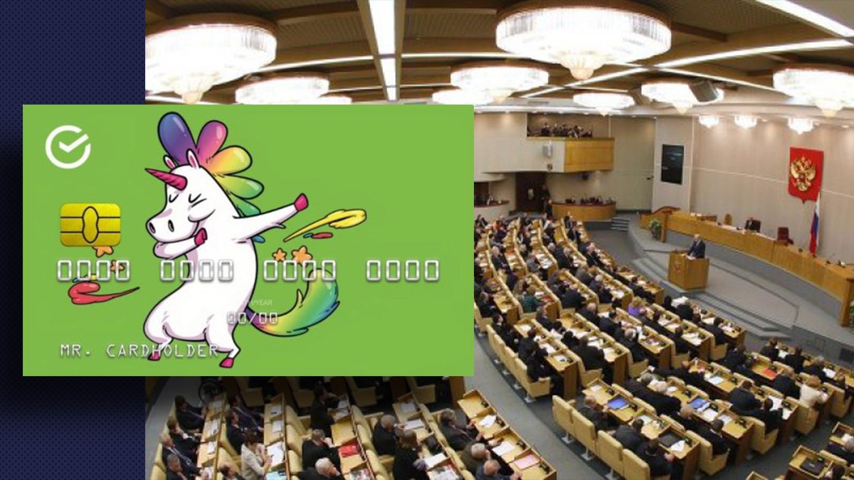 Duma de Stat a Rusiei solicită oprirea emiterii cardurilor pentru copii „UNICORNUL curcubeu” / Motivul invocat de autorități