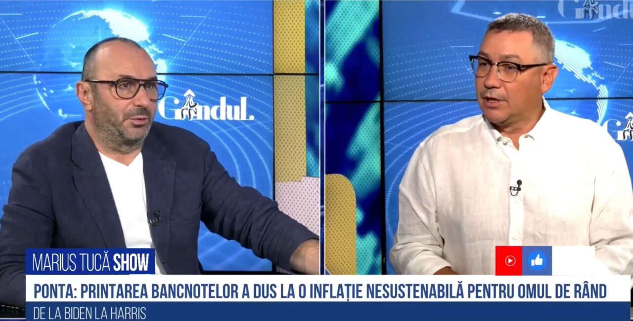 POLL Marius Tucă Show: „Este justificat controlul excesiv al ANAF asupra finanțelor românilor, inclusiv asupra bunurilor?”