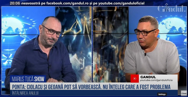 POLL Marius Tucă Show: „Creșterea pensiilor va duce la creșteri semnificative ale prețurilor produselor din coșul zilnic?”