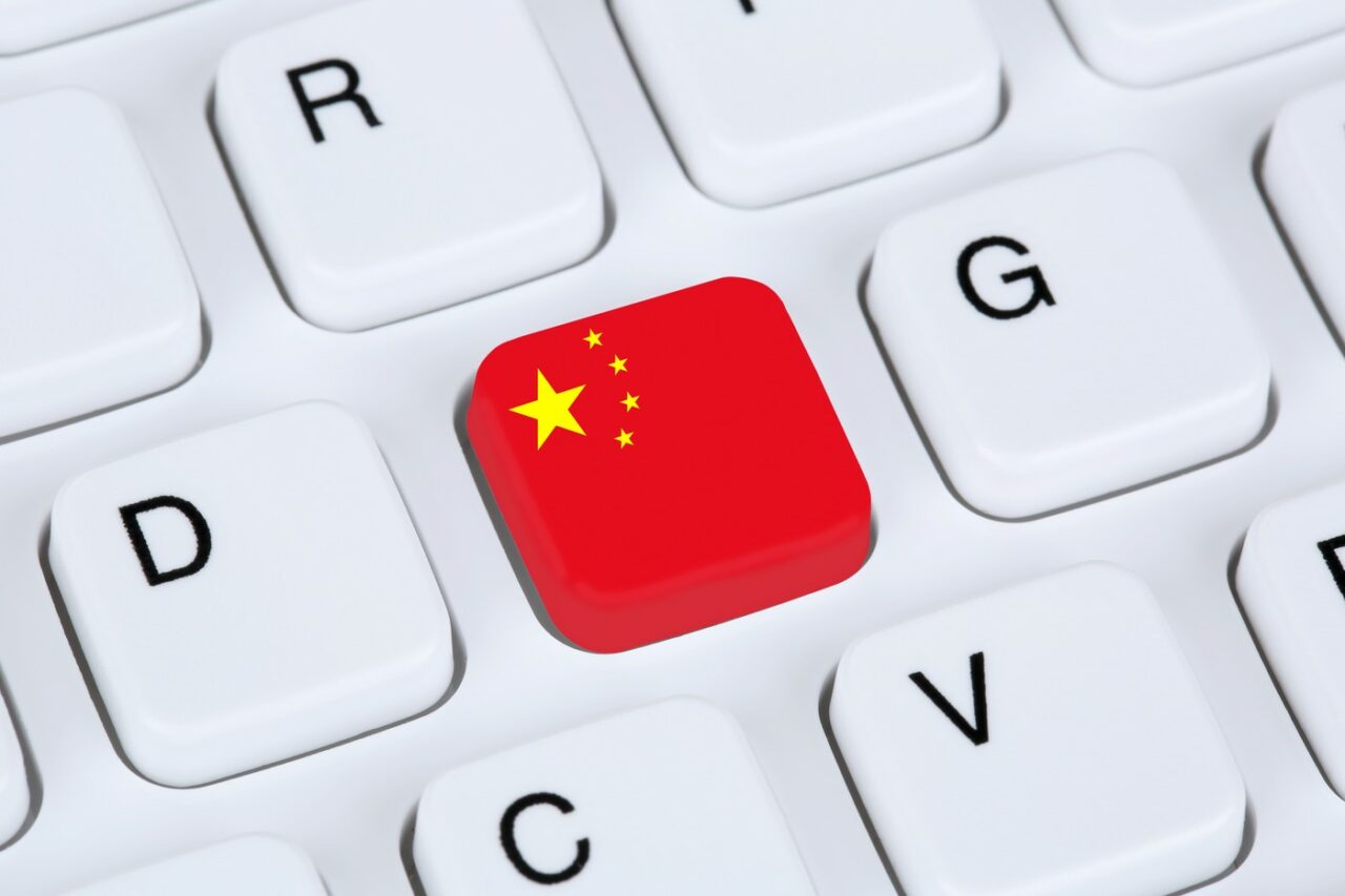 Financial Times: CENZURĂ la companiile digitale din China /Beijingul vrea promovarea ”valorilor socialiste” prin sistemele de inteligență artificială