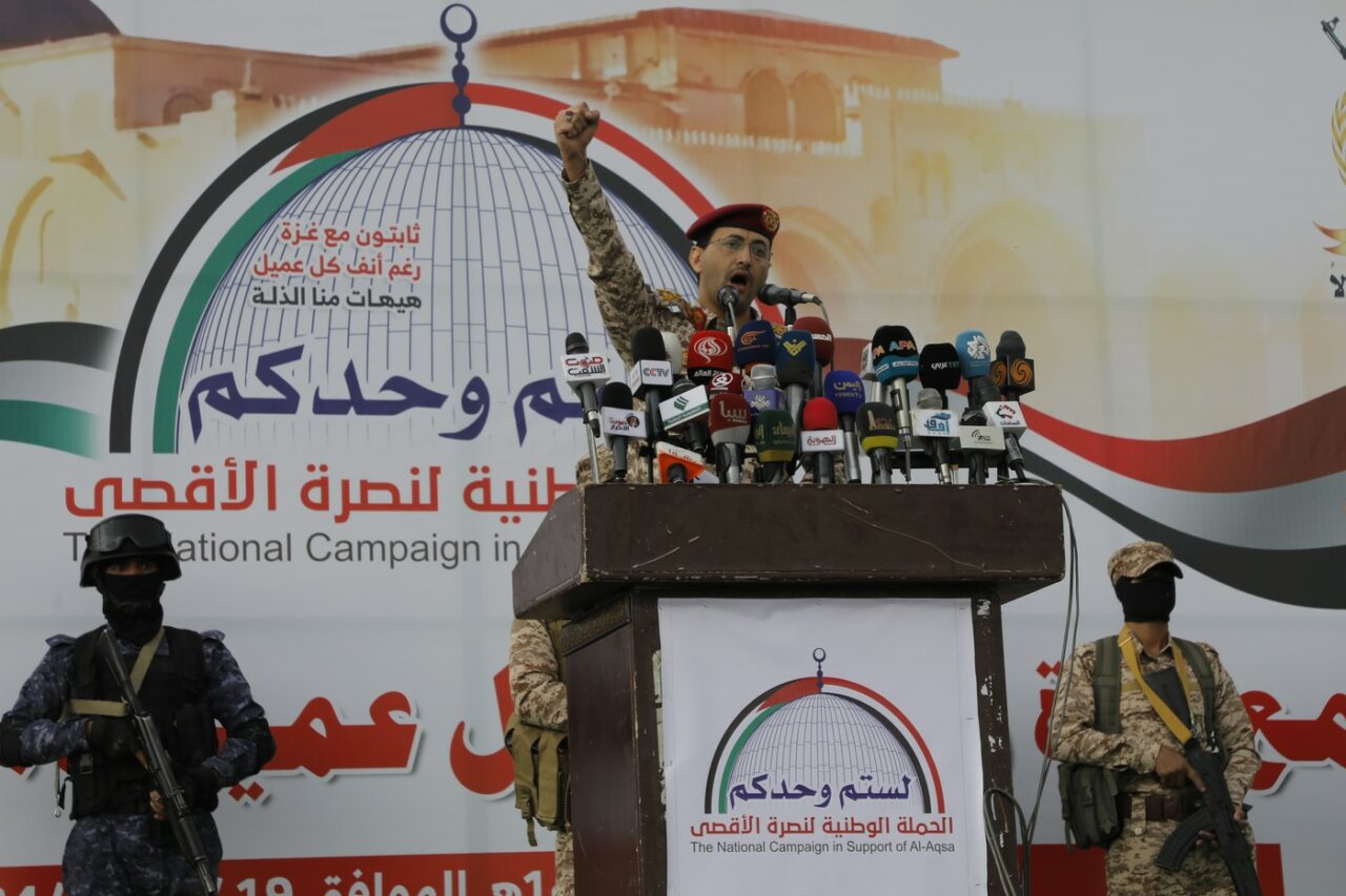 Rebelii HOUTHI amenință Israelul: ATACURILE vor continua