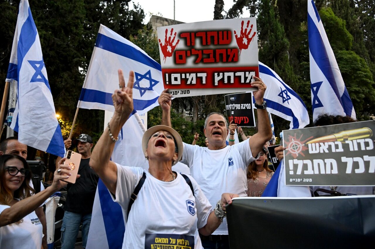 Armata israeliană confirmă moartea a doi OSTATICI deținuți de Hamas /Ancheta vizează inclusiv posibilitatea de a fi victimele unui raid israelian