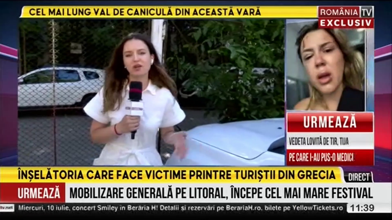 O nouă ÎNȘELĂTORIE îi vizează pe turiștii care merg în Grecia. La ce să fiți atenți