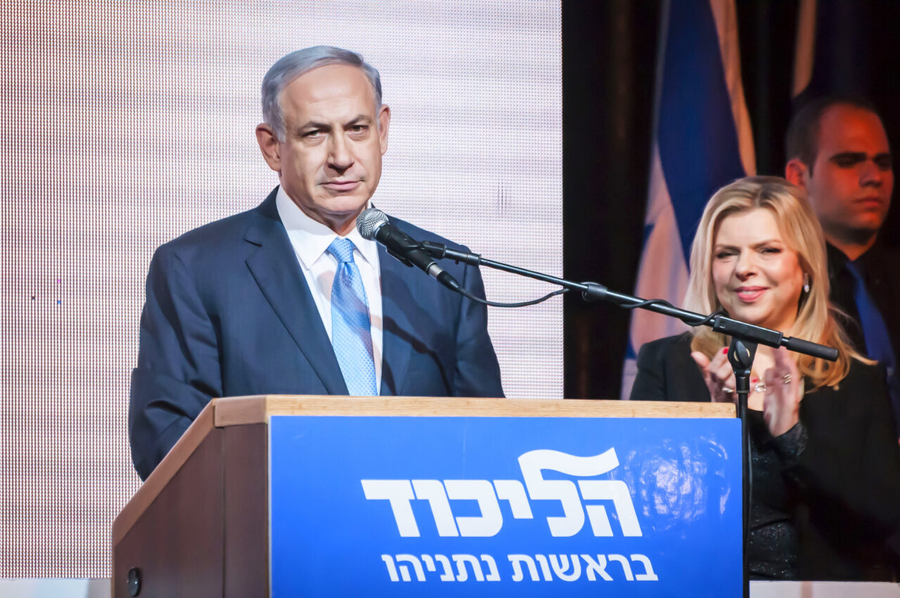 Ce este „buncărul VIP” din Israel? Acesta ar putea fi folosit pentru prima dată, în contextul amenințărilor Iranului