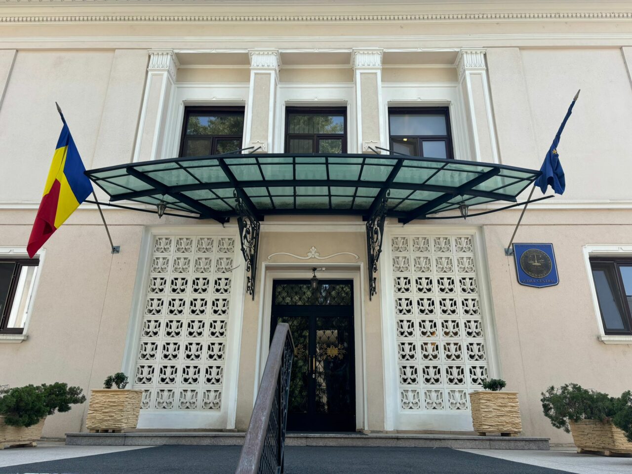 Curtea de Conturi a sesizat DNA pentru o plată de 6,9 mil. lei a Ministerului Energiei. Cât e totalul prejudiciilor descoperite la entitățile auditate