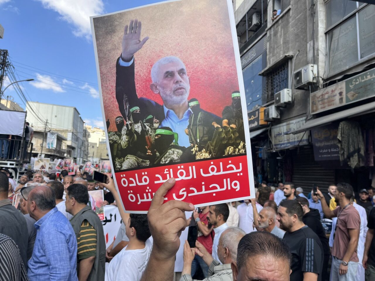 Hamas confirmă decesul lui Sinwar. OSTATICII nu vor fi eliberați până la sfârșitul războiului