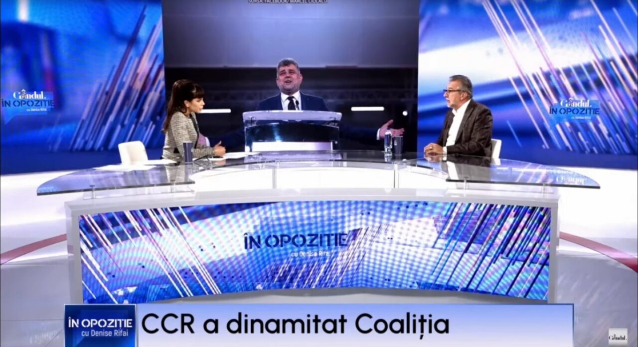 Romașcanu: „Nu am vrut să dăm o lege pentru o persoană, ne pare rău! E o DISPERARE a PNL-ului că nu își duc candidatul în turul 2”