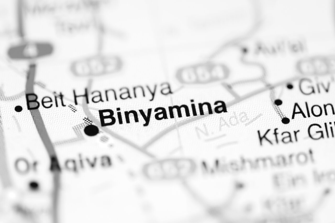 UPDATE: Patru morţi şi zeci de răniţi într-un atac cu dronă al Hezbollah în oraşul Binyamina din centrul Israelului