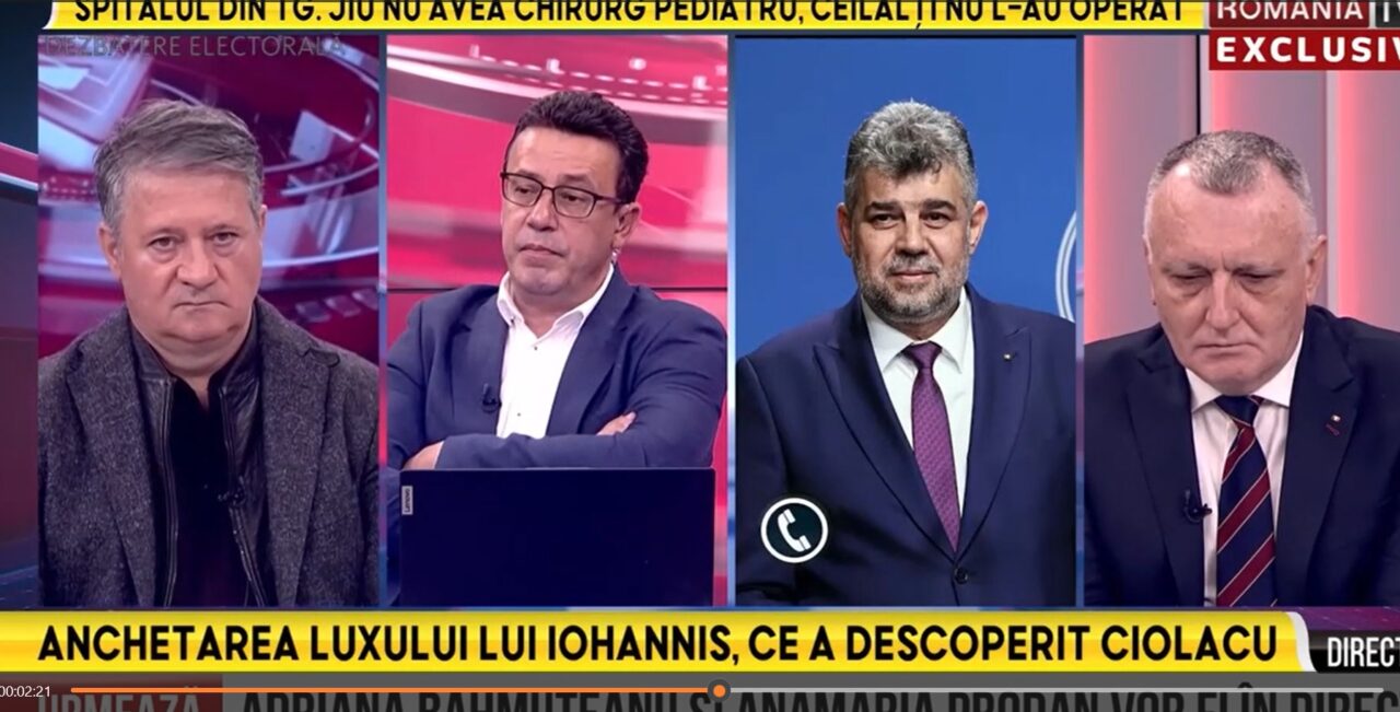 Marcel Ciolacu despre desecretizarea cheltuielilor președintelui: „Se termină o epocă de secretomanie”