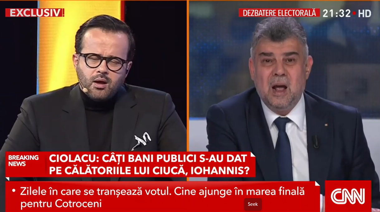 Marcel CIOLACU: ”Alții au cheltuit milioane de euro din banii publici și acum îmi cer mie demisia”