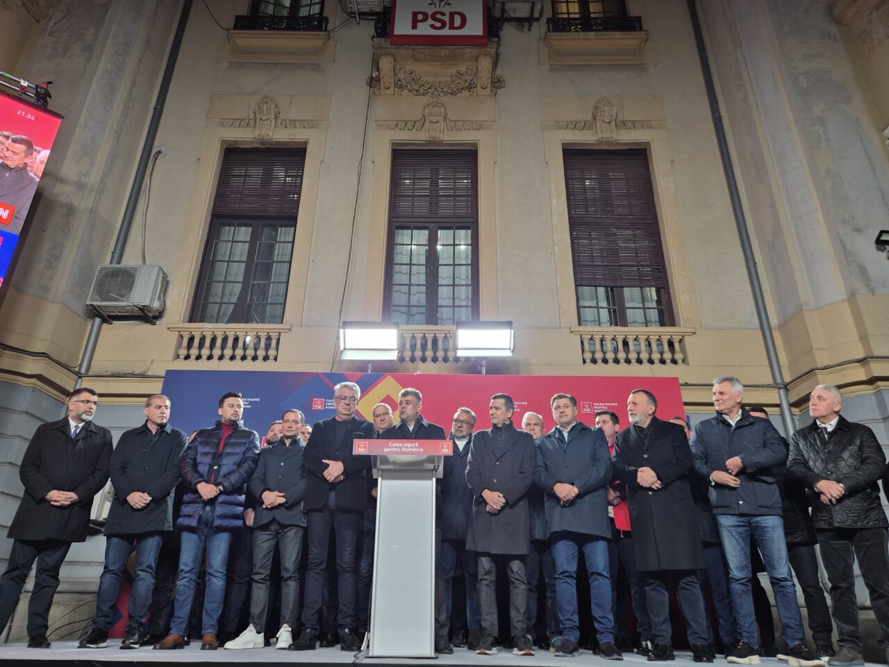 Marcel CIOLACU, după anunţul rezultatelor EXIT POLL: Va trebui să stau de vorbă cu fiecare candidat pentru a aduna propunerile bune