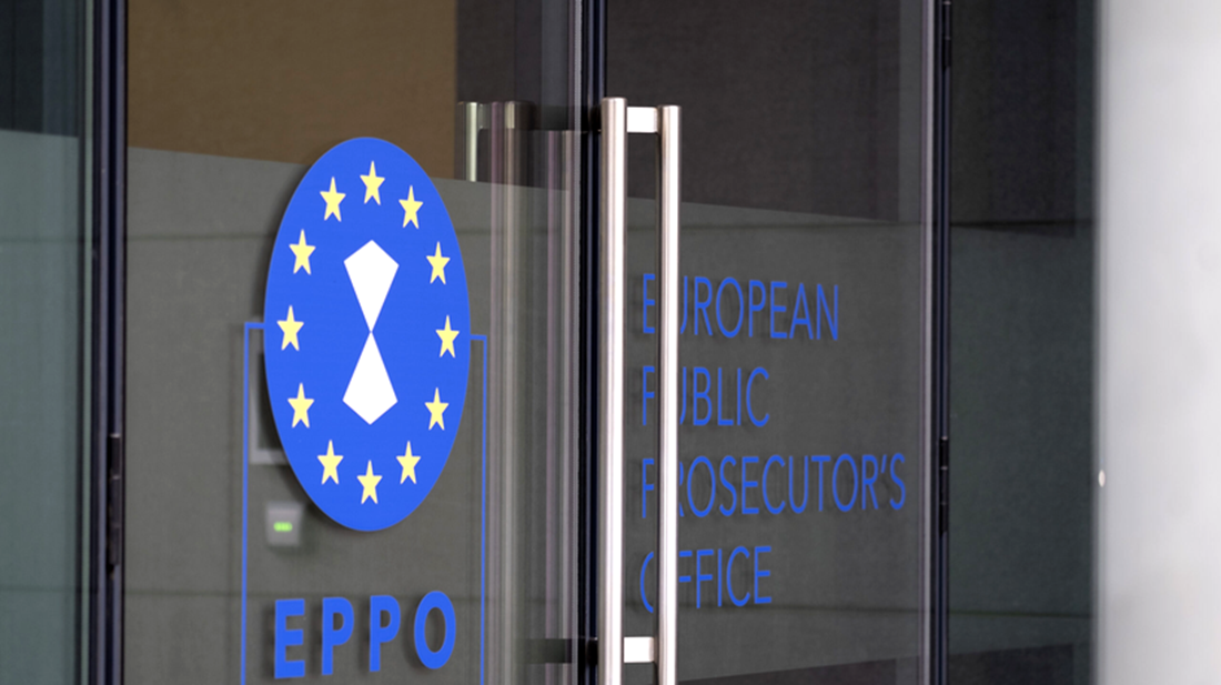 Percheziții ale procurorilor europeni în Galați. Fraudă cu fonduri UE printr-o COOPERATIVĂ FANTOMĂ